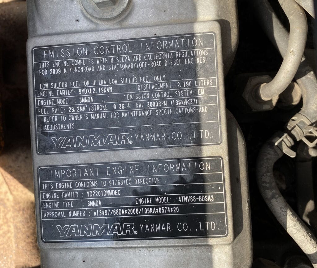 NOT your Yanmar engine serial number