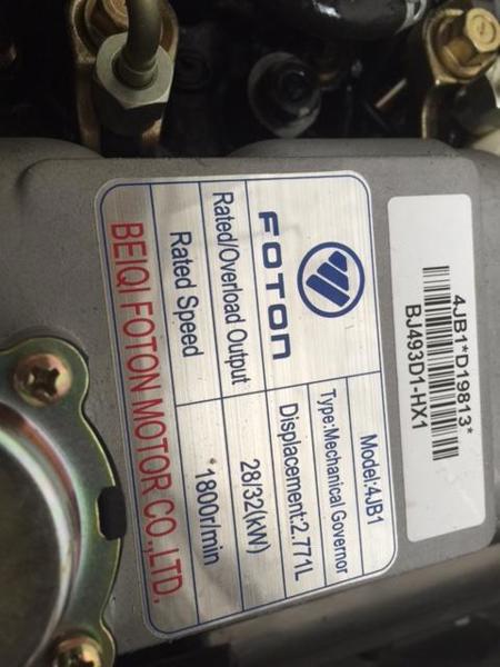 Isuzu 4JB1-G Engine