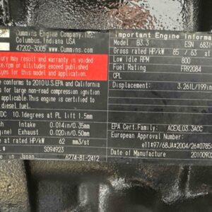 Cummins B3.3T Engine